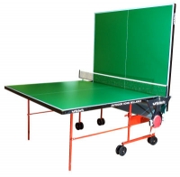 Butterfly Outdoor Home Rollaway Playback